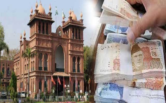 میٹروپولیٹن کارپوریشن، بلدیاتی اداروں کوغیر ترقیاتی گرانٹ جاری