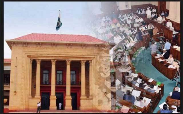 پنجاب اسمبلی میں قانون سازی، اپوزیشن نے حکومت کو فری ہینڈ دیدیا
