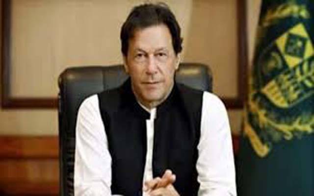 وزیراعظم نے لاہور میں سموگ کا نوٹس لے لیا