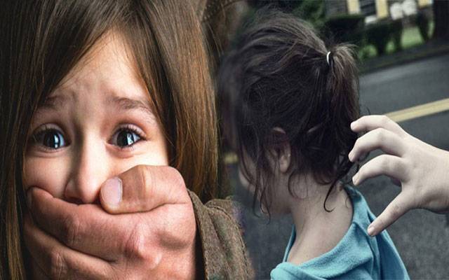 شہر میں کمسن بچیوں کے اغوا کا سلسلہ تھم نہ سکا