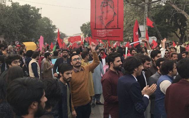 طلبا یونینز پرعائد پابندی کیخلاف شہر میں احتجاج
