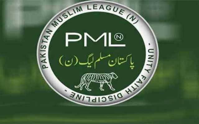 (ن) لیگ کا آرڈیننس کی منظوری کیخلاف عدالت جانے کا اعلان