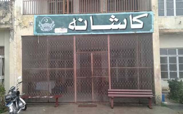 کاشانہ کے سپرنٹنڈنٹ کی سیٹ پر جنگ، پنڈورا بکس کھل گیا