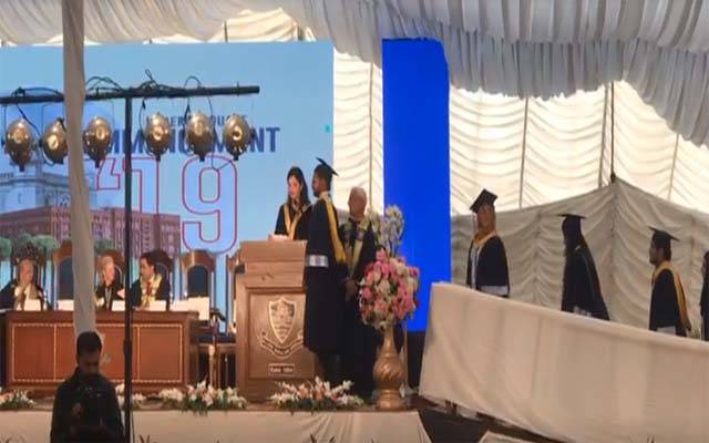 ایف سی کالج یونیورسٹی میں کانووکیشن