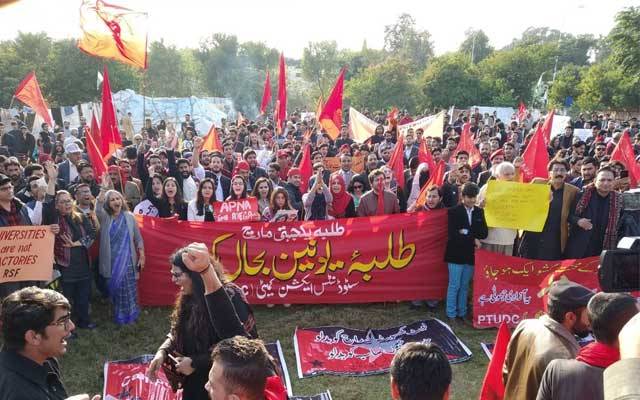 یونین کی بحالی کیلئے احتجاج طلبا کو مہنگا پڑ گیا