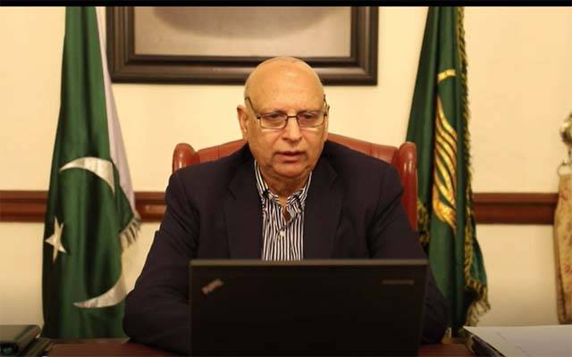 ch sarwar