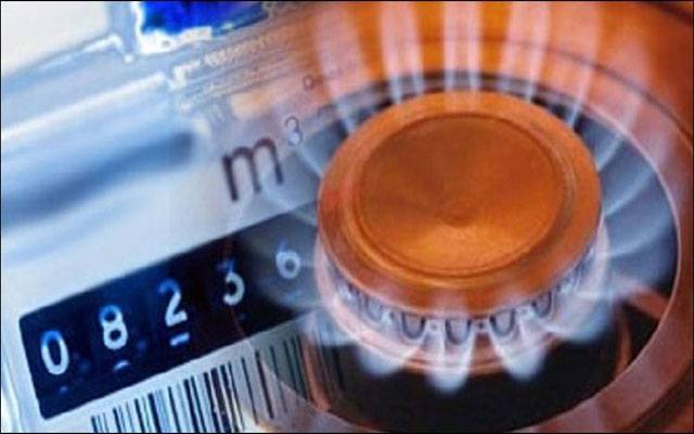 گیس صارفین کو بھاری بھرکم بلوں سے نجات مل گئی