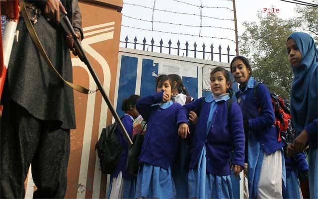 سرکاری سکولوں نے سکیورٹی ایس او پیز کے پرخچے اُڑا دیئے