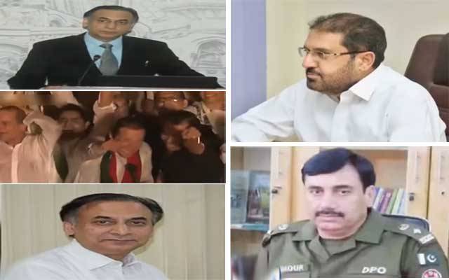  تبدیلی آنہیں رہی تبدیلی آگئی ہے