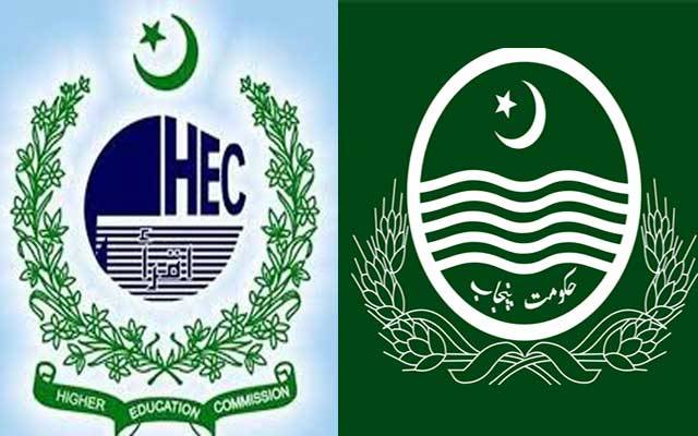  پنجاب حکومت محکمہ ہائر ایجوکیشن کے سپیشل سیکرٹری کے سامنے جھک گئی