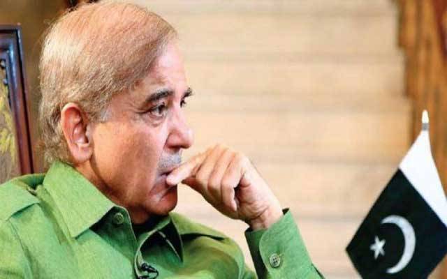 شریف فیملی کی مشکلات میں مزید اضافہ، اہم جائیدادیں منجمد
