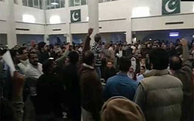 پی آئی سی کے 2 ملازم گرفتار، گرینڈ ہیلتھ الائنس کی ہڑتال