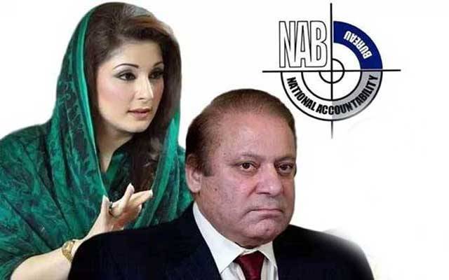 نیب کا نواز شریف، مریم نواز کیخلاف ریفرنس دائر کرنے کا فیصلہ