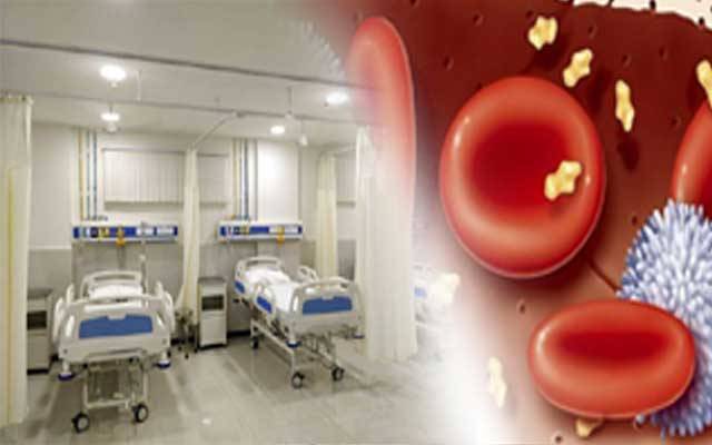 لاہور میں خون کی بیماریوں کے علاج کیلئے ہسپتال بنے گا
