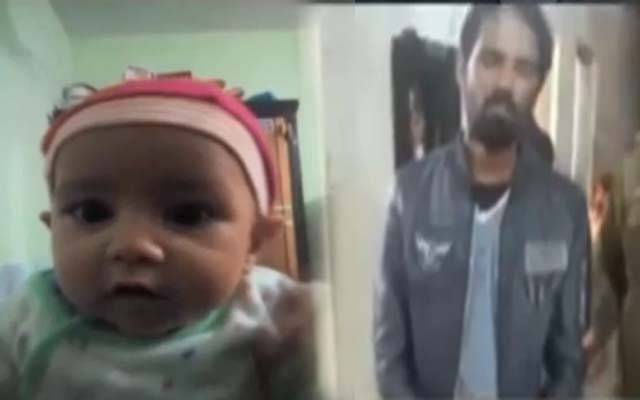 سفاکیت کی انتہا، باپ نے معصوم بچی کو بھی نہ چھوڑا