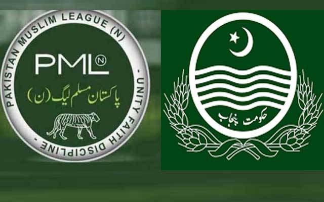 پاکستان مسلم لیگ(ن) کا پنجاب حکومت کو مناظرے کا چیلنج