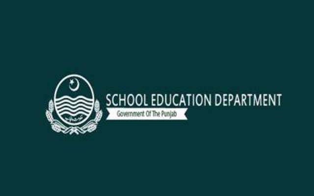 وزیراعظم کا دورہ لاہور، محکمہ تعلیم میں بڑے پیمانوں پر تبدیلیاں لے آیا