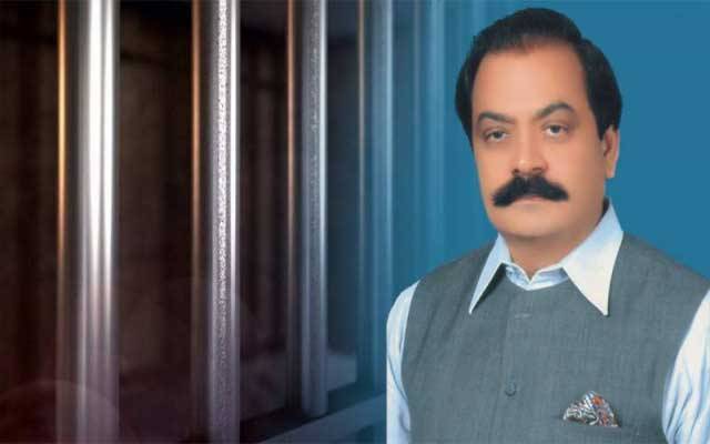رانا ثناء اللہ کی کیمپ جیل سے رہائی کی اُمید پیدا ہوگئی