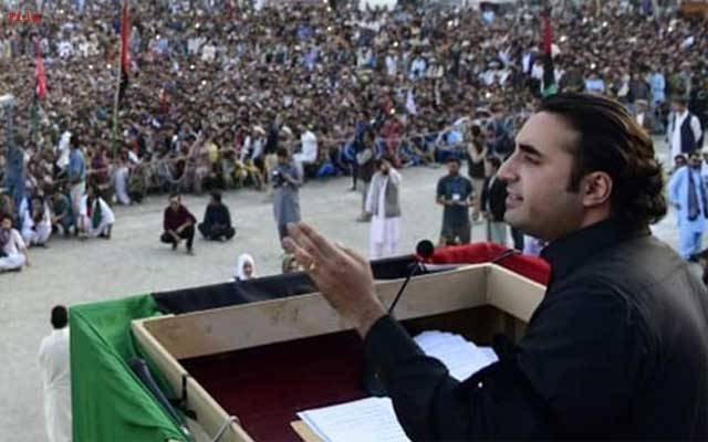 بلاول بھٹو 18 دسمبر کو لاہور میں سیاسی پنڈال سجائیں گے