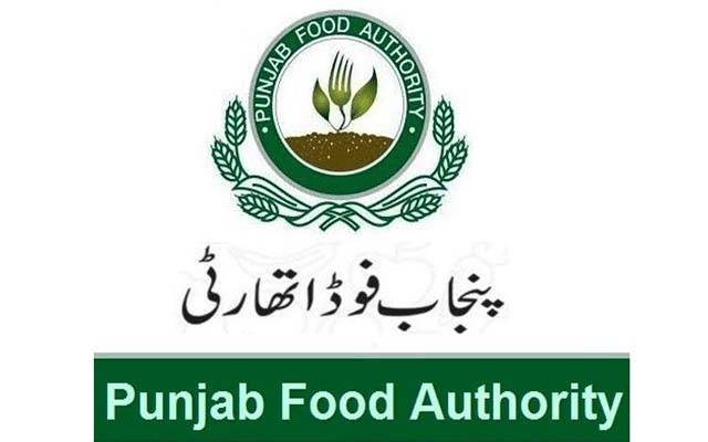 ڈی جی فوڈ اتھارٹی کی سربراہی میں ملاوٹ مافیا کے خلاف بڑی کارروائی