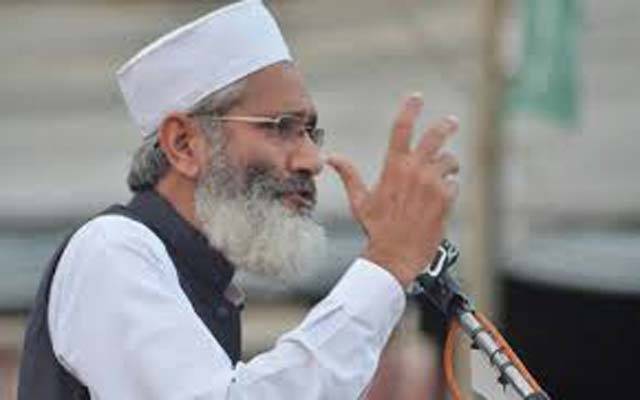 ’’ڈیجیٹل پاکستان بنانے سے پہلے پرانا پاکستان بحال کرو‘‘