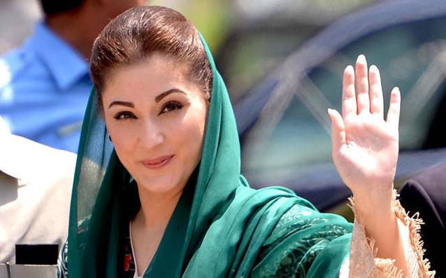 ای سی ایل سے نام نکالنے کیلئے مریم نواز کا عدالت سے رجوع
