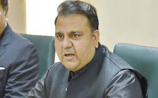 ’’پہلے نواز، شہباز اب مریم بھی مائنس ہونےجارہی ہیں‘‘