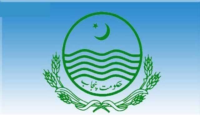 پنجاب حکومت نے ایک اور بڑا فیصلہ کرلیا