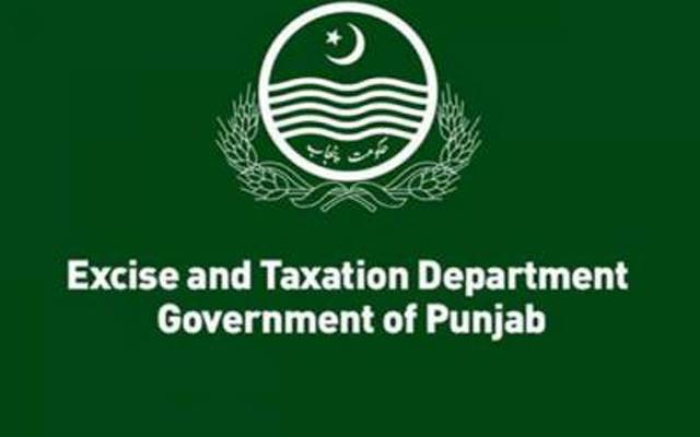  افسران کی کام میں عدم دلچسپی ،محکمہ ایکسائز کو لے ڈوبی