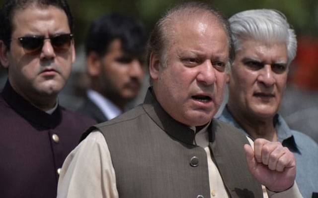 چوہدری شوگر مل پر شریف فیملی کو عدالت سے بڑا ریلیف