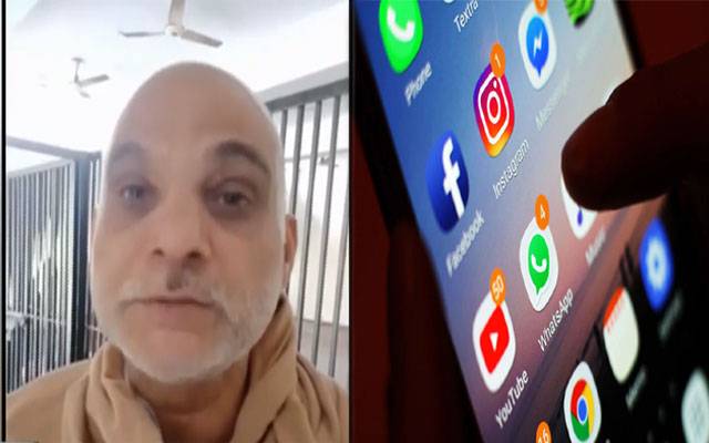 جیل میں قیدیوں کے موبائل فون کے استعمال کا انکشاف