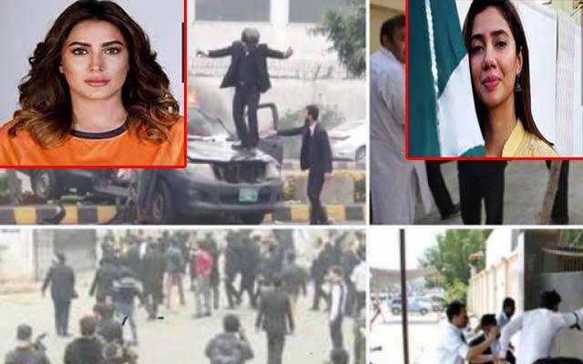 ماہرہ خان اور مہوش حیات کا پی آئی سی واقعے پر افسوس کا اظہار