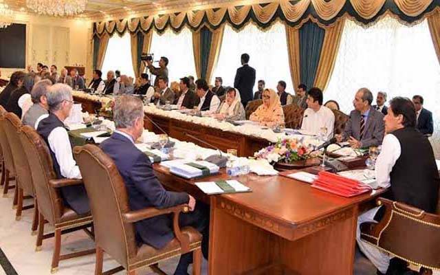 وزیر اعظم نے سابقہ حکومتوں کی کرپشن تحقیقات کیلئے نیا کمیشن قائم کر دیا