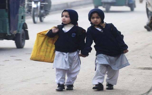 سردیوں کی چھٹیوں کا اعلان ہوگیا
