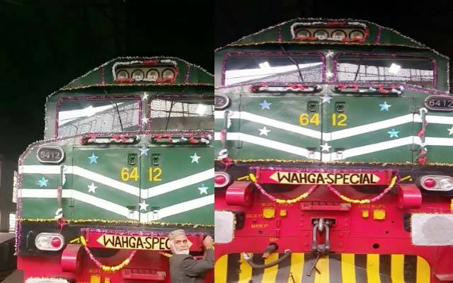 شیخ رشید نے لاہورتا واہگہ شٹل ٹرین کا افتتاح کر دیا