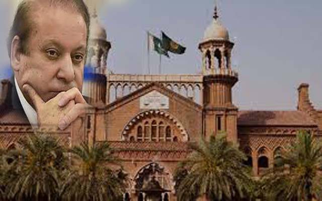 میاں نوازشریف کی صحت  کی صورتحال سے متعلق رپورٹ ہائیکورٹ میں جمع