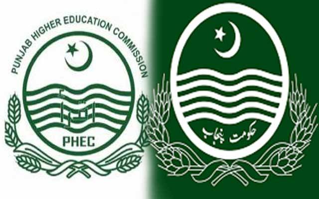  پنجاب حکومت کی کنجوسی نے ہائر ایجوکیشن کمیشن کو قرض دار بنا دیا