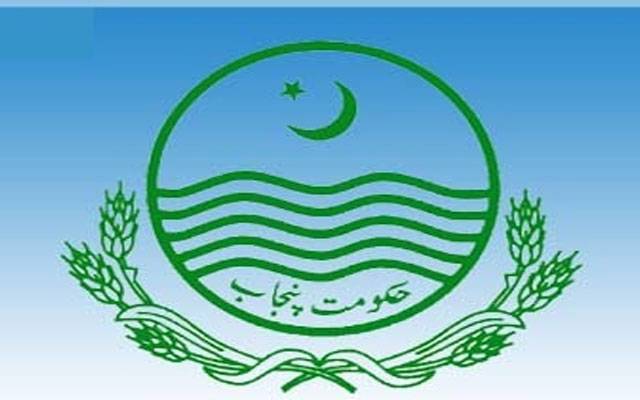 پنجاب حکومت نے اہم عوامی منصوبے پر پانی پھیر دیا