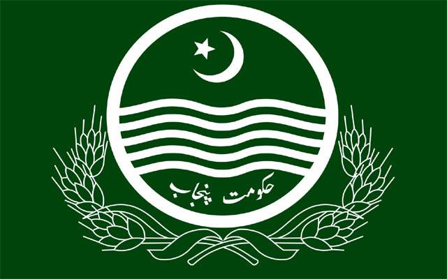 پنجاب حکومت کا عوام کو ریلیف دینے کیلئے بڑا اقدام