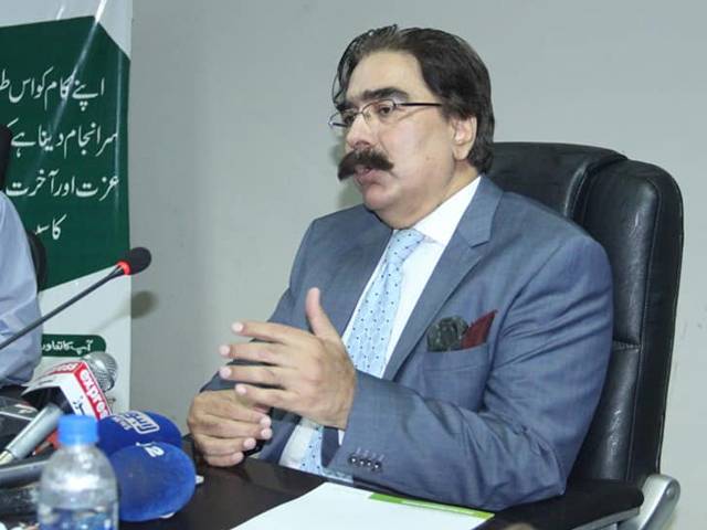 چئیرمین ایل ڈبلیو ایم سی کے دفتر خواتین کا بلا اجازت داخلہ بند کر دیا گیا