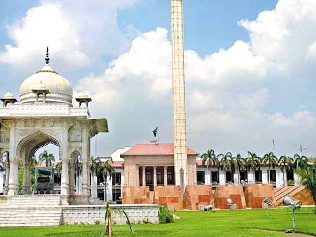 پنجاب اسمبلی: قیدیوں کی فوری پرول کی رہائی کا بل منظور
