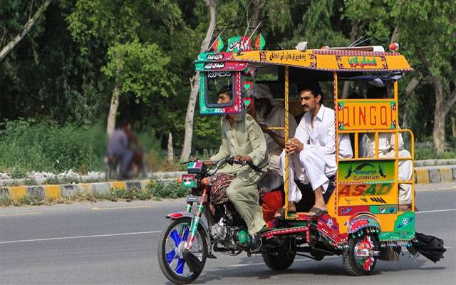 چنگ چی رکشہ اب قانون کے مطابق شاہراہوں پر چلے گا