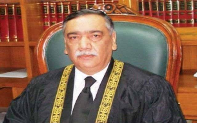 چیف جسٹس آصف سعید کھوسہ آج ریٹائر ہوجائیں گے