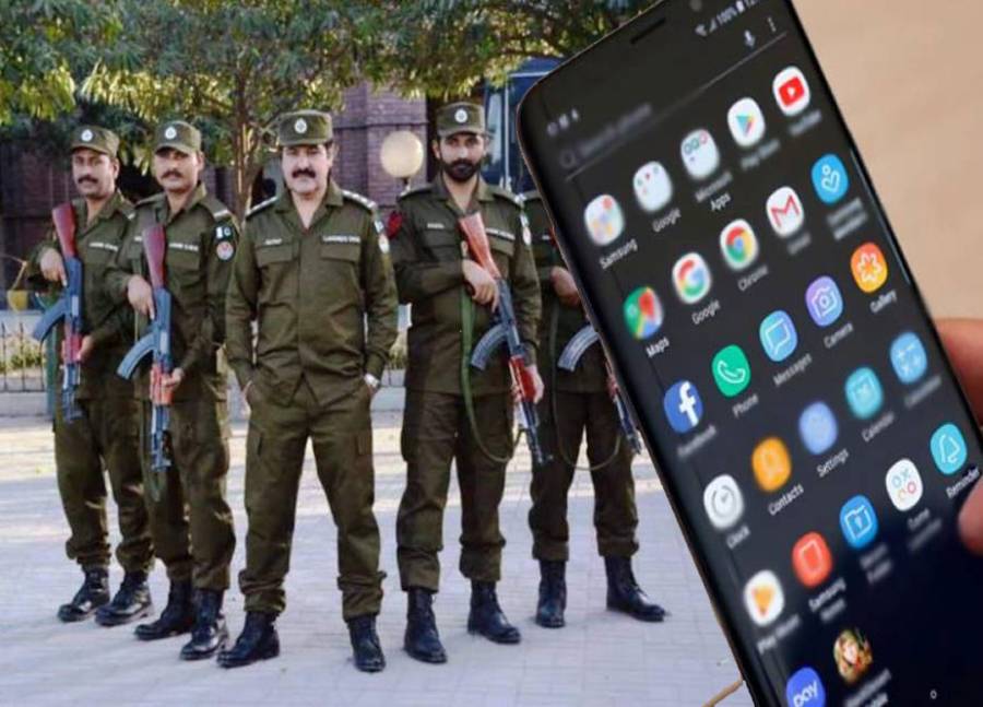 سمارٹ پولیس ایپ ڈیڑھ ماہ سے بند، شہر کی سکیورٹی داؤ پر لگ گئی