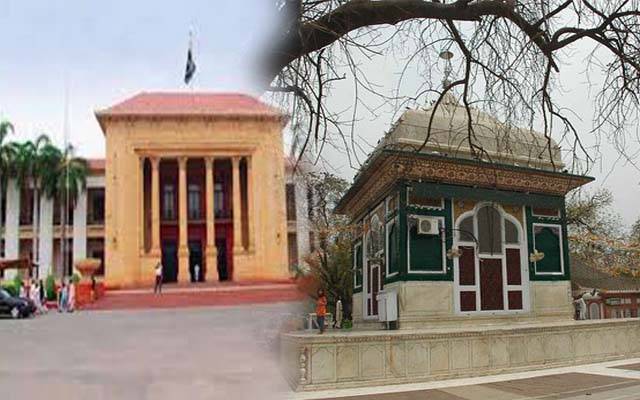 پنجاب اسمبلی اجلاس میں میاں میردربار کی اراضی پرقبضے کا انکشاف