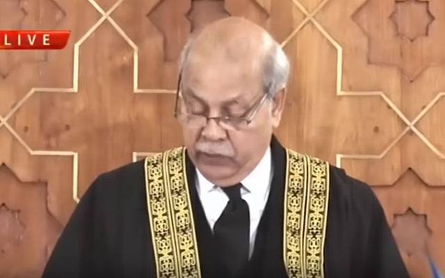  جسٹس گلزار احمد نے چیف جسٹس پاکستان کے عہدے کا حلف اُٹھا لیا