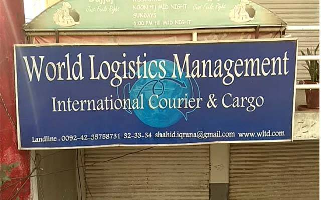 اینٹی نارکوٹکس فورس کا گلبرگ تھری میں واقع کارگودفتر پر چھاپہ