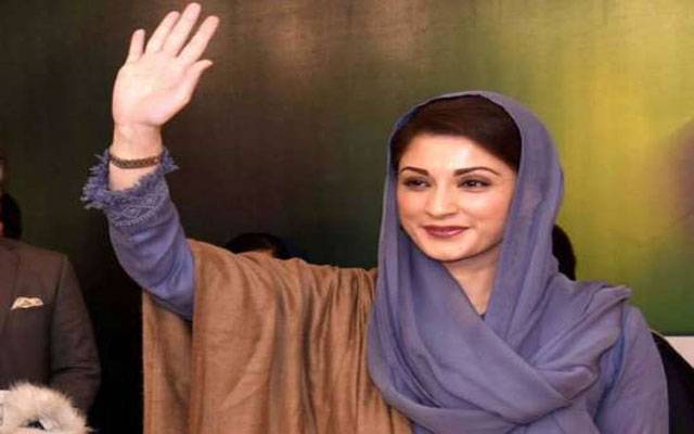 ن لیگ کا عوامی رابطہ مہم میں مریم نواز کو متحرک کرنیکا فیصلہ