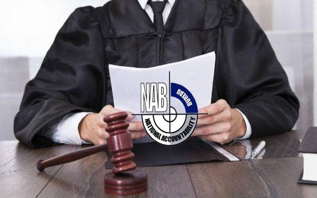 گجرات پولیس کرپشن کیس، نیب نے ریفرنس عدالت میں پیش کردیا 