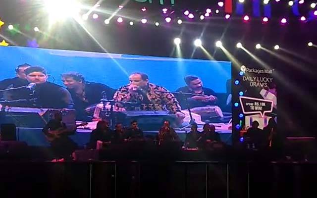 پیکچزمال میں میوزیکل کنسرٹ: استاد راحت فتح علی خان نے اپنی شاندار پرفارمنس